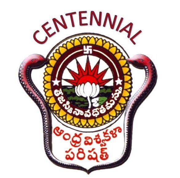 ANDHRA UNIVERSITY